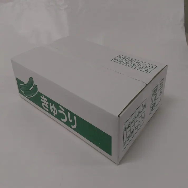 きゅうりダンボール 5kg
