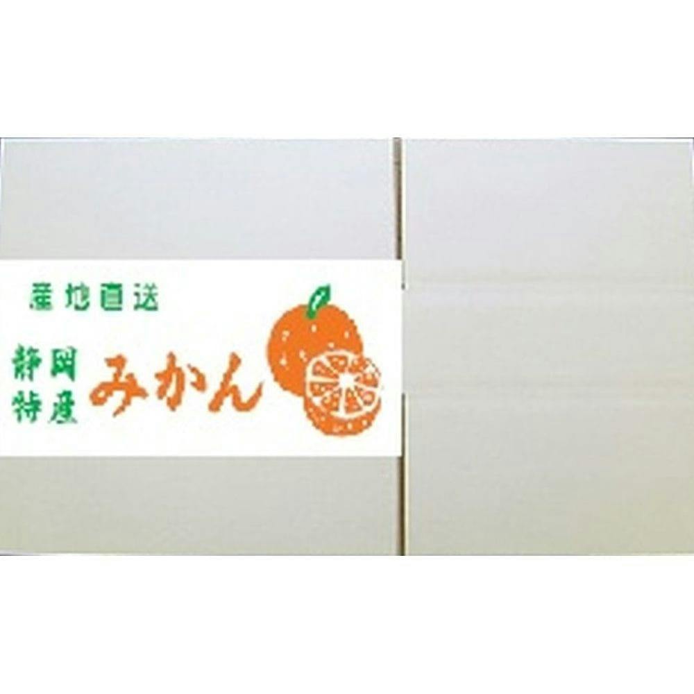 南天葉　500枚〜　みかん箱いっぱい　クール便　つまもの　かいしき 南天葉 500枚〜 みかん箱いっぱい クール便 つまもの かいしき