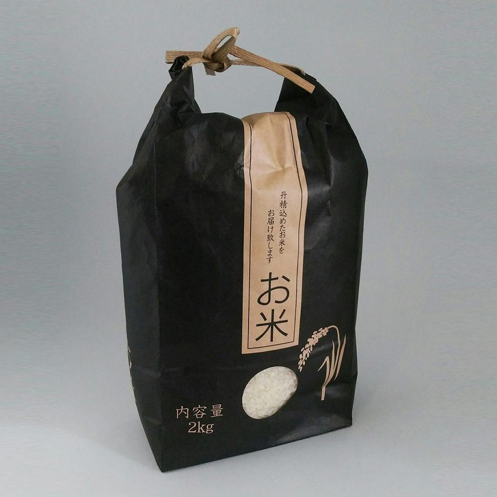 ★cnamayumi★ 2kg ヒルズ を２袋 楽天市場】アサヒパック 米袋 2kg用 20枚セット 窓付き 紐付き