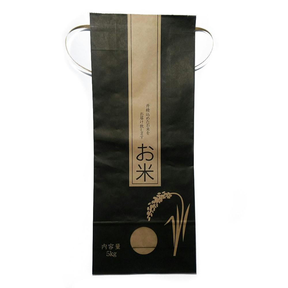 米袋 保湿タイプ 5kg(販売終了) | 播種・育苗資材 通販 米袋 保湿タイプ 5kg(販売終了) | 播種・育苗資材 通販