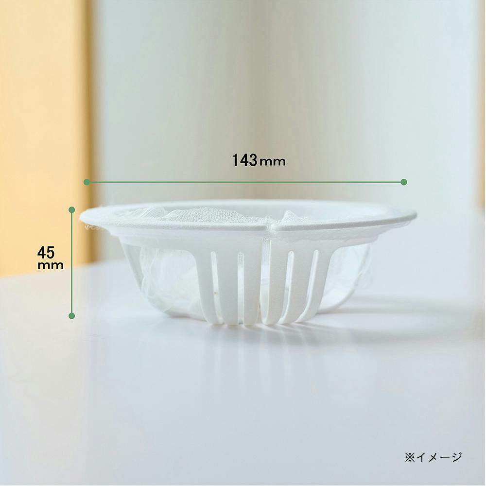 しぼれる排水口ネットホルダー UKIUKI ホワイト | シンク・コンロ