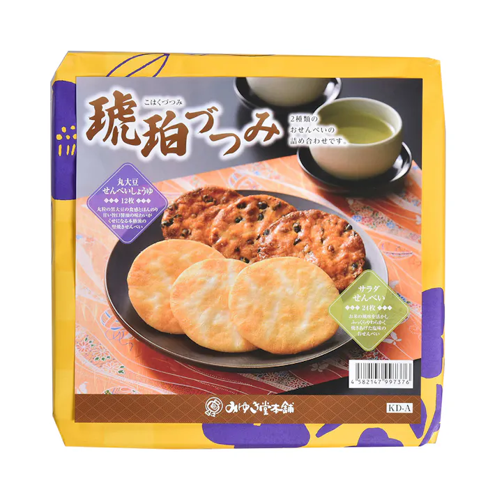 琥珀づつみA