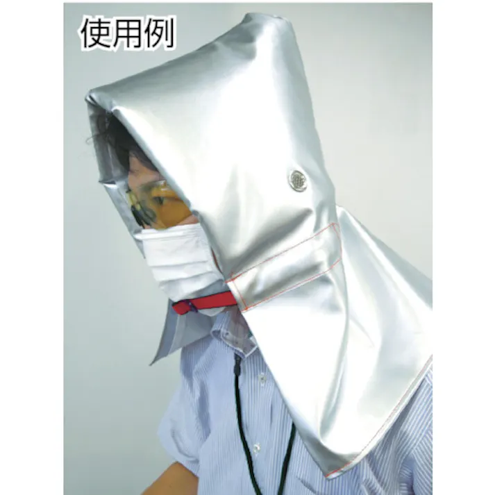 【CAINZ-DASH】大明企画 防災アルミずきん(大)セーフティクッション490×280(財)日本防炎協会認定品 90001【別送品】