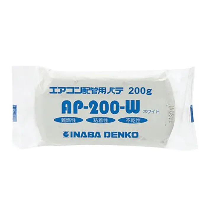 因幡電工 エアコン配管用シールパテ ホワイト AP-200-W 200g 100個入