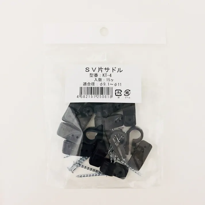 未来工業 SV片サドル KT-4 15個入