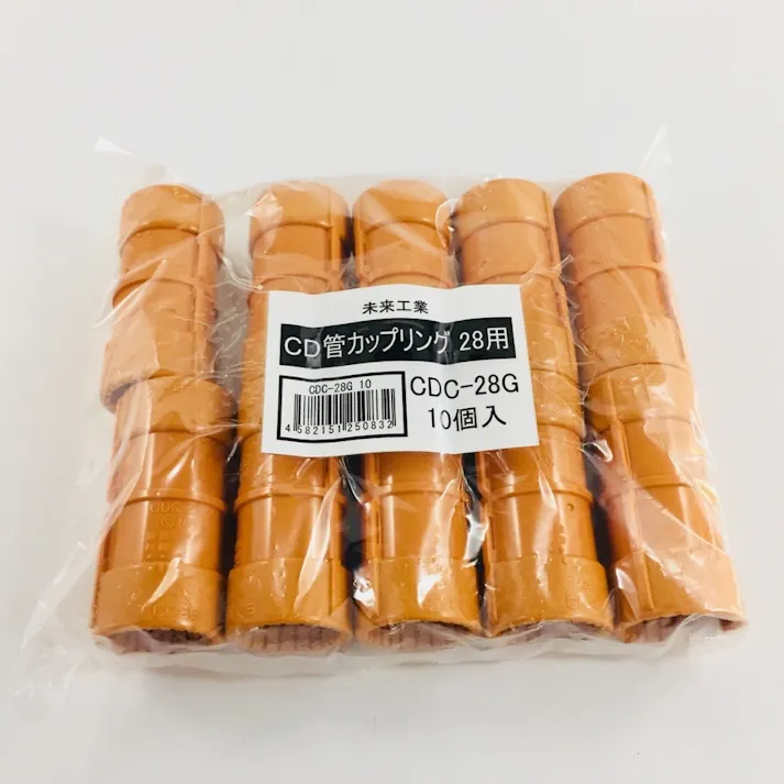 未来工業 CD管カップリング 28用 28CDC-28G 10個入