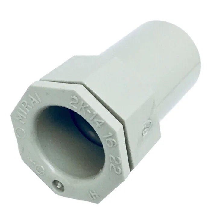 未来工業 VE管 2号コネクタ ベージュ 2K-16J 10個入