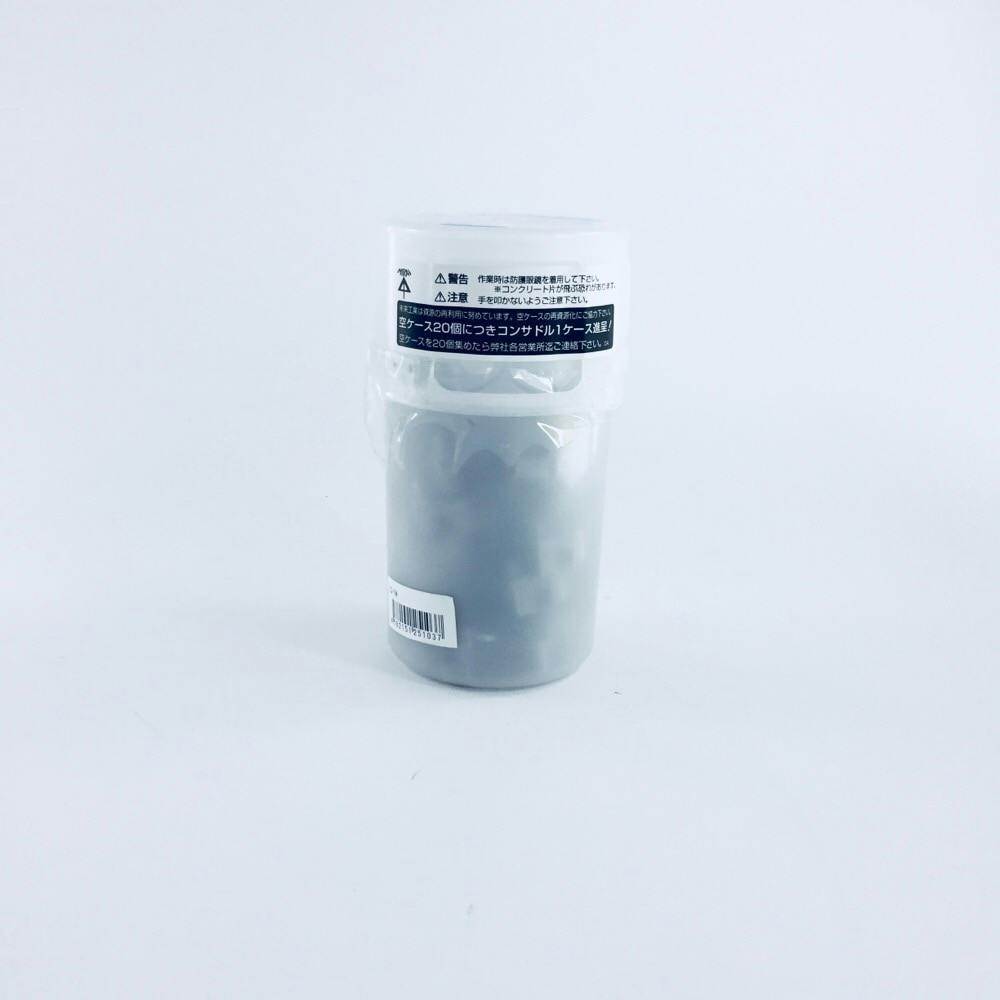 未来工業 コンクリートサドル 1.6×2芯用 CS-1N 50個入 | 配線