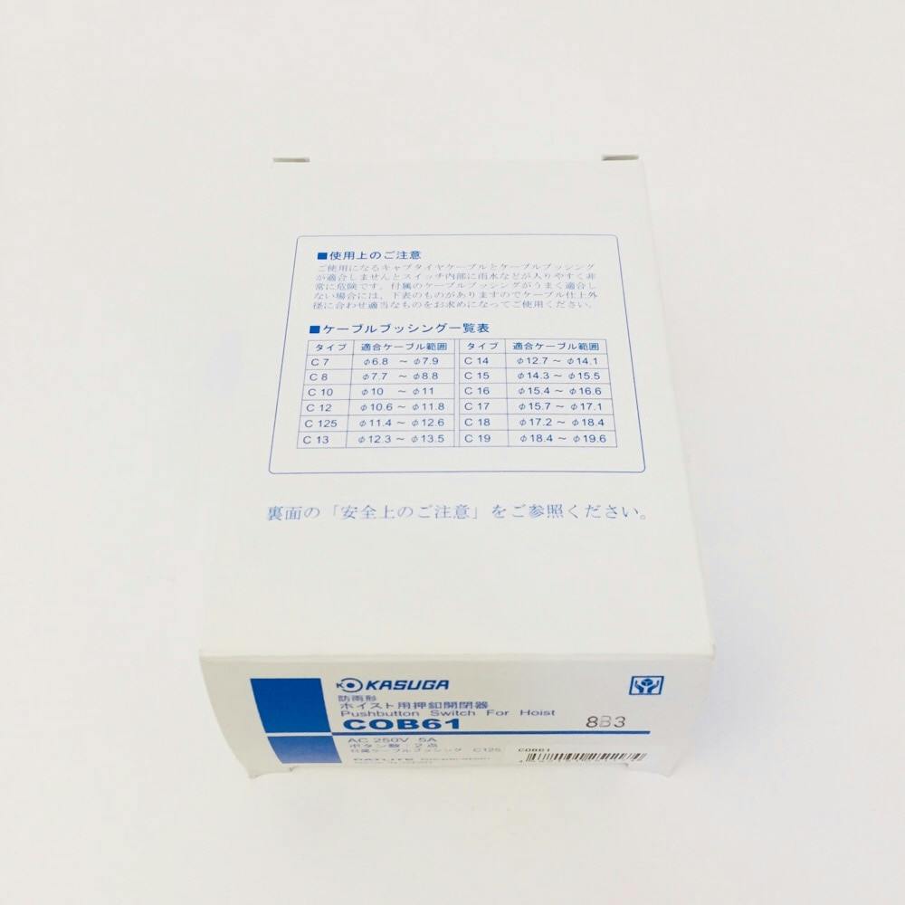 どぼこ Amazon | M&Hマツシマ イレブンビーム オーロラ 正回転(時計回り