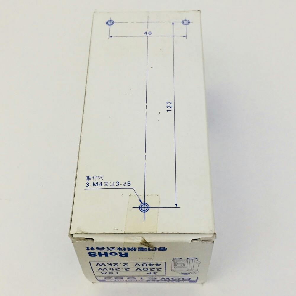 3つ折りにして発送 封筒に三つ折りでA4書類を入れる方法｜折り方/入れ方を画像付き