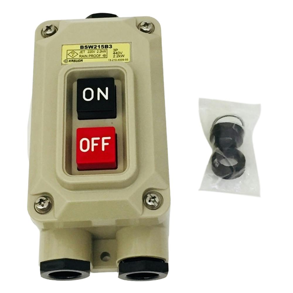 ジユウくん　5個まとめ　春日 動力用押釦開閉器 BSW215B3 動力用押ボタン開閉器 | BSWT215B3 | 製品概要