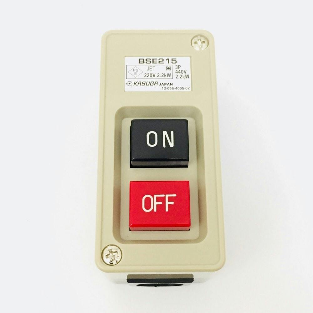 春日電機 動力用押しボタン開閉器 露出形 15A BSE2153 | 電線