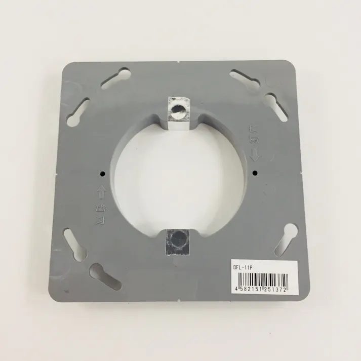 未来工業 プラ塗代カバー 丸型 大形四角用 OFL-11P