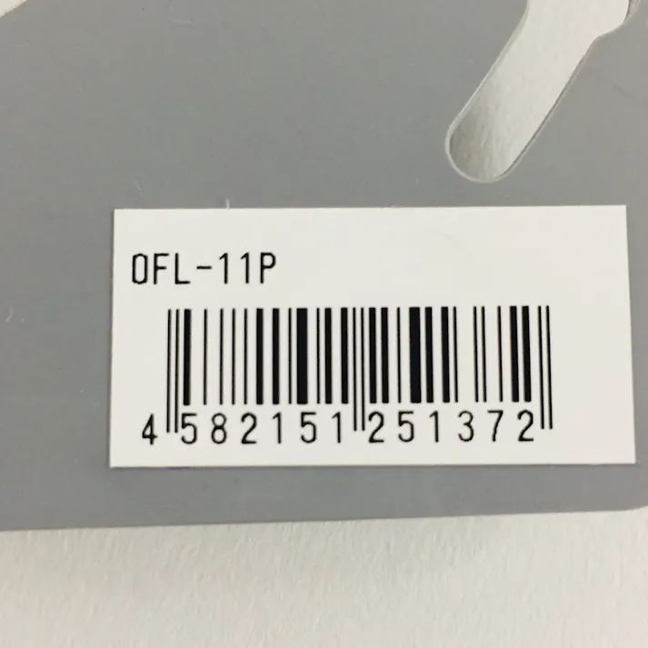 未来工業 プラ塗代カバー 丸型 大形四角用 OFL-11P