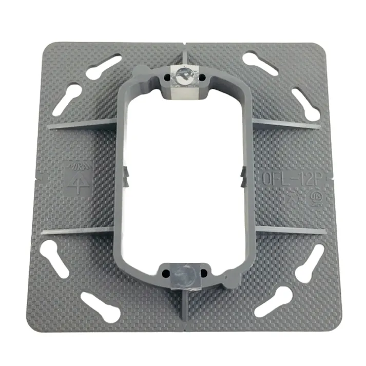 未来工業 プラ塗代カバー 小判型 大形四角用 OFL-12P