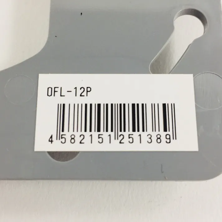 未来工業 プラ塗代カバー 小判型 大形四角用 OFL-12P