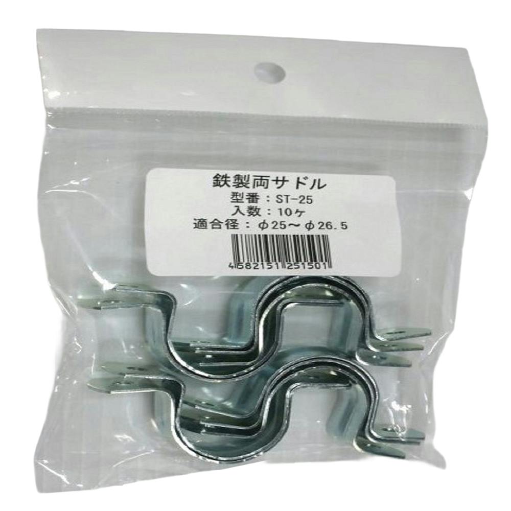 m-i様专用 イルミ缶アッシュ | カー用品のセイワ