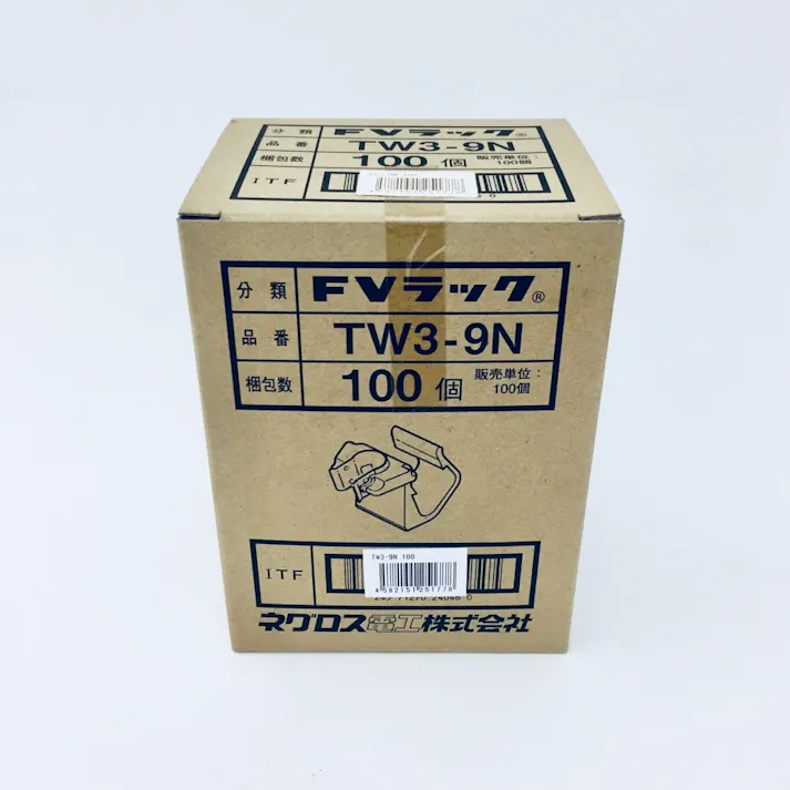 ネグロス電工 吊りボルト・丸鋼用ケーブル支持具 TW3-9N 100個入