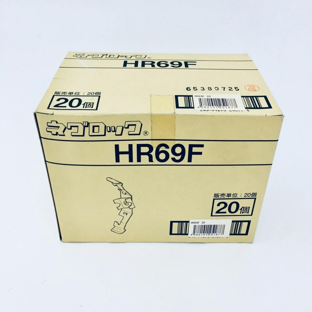 ネグロス電工 吊りボルト・丸鋼振れ止め金具 HR69F 20個入 | 空調