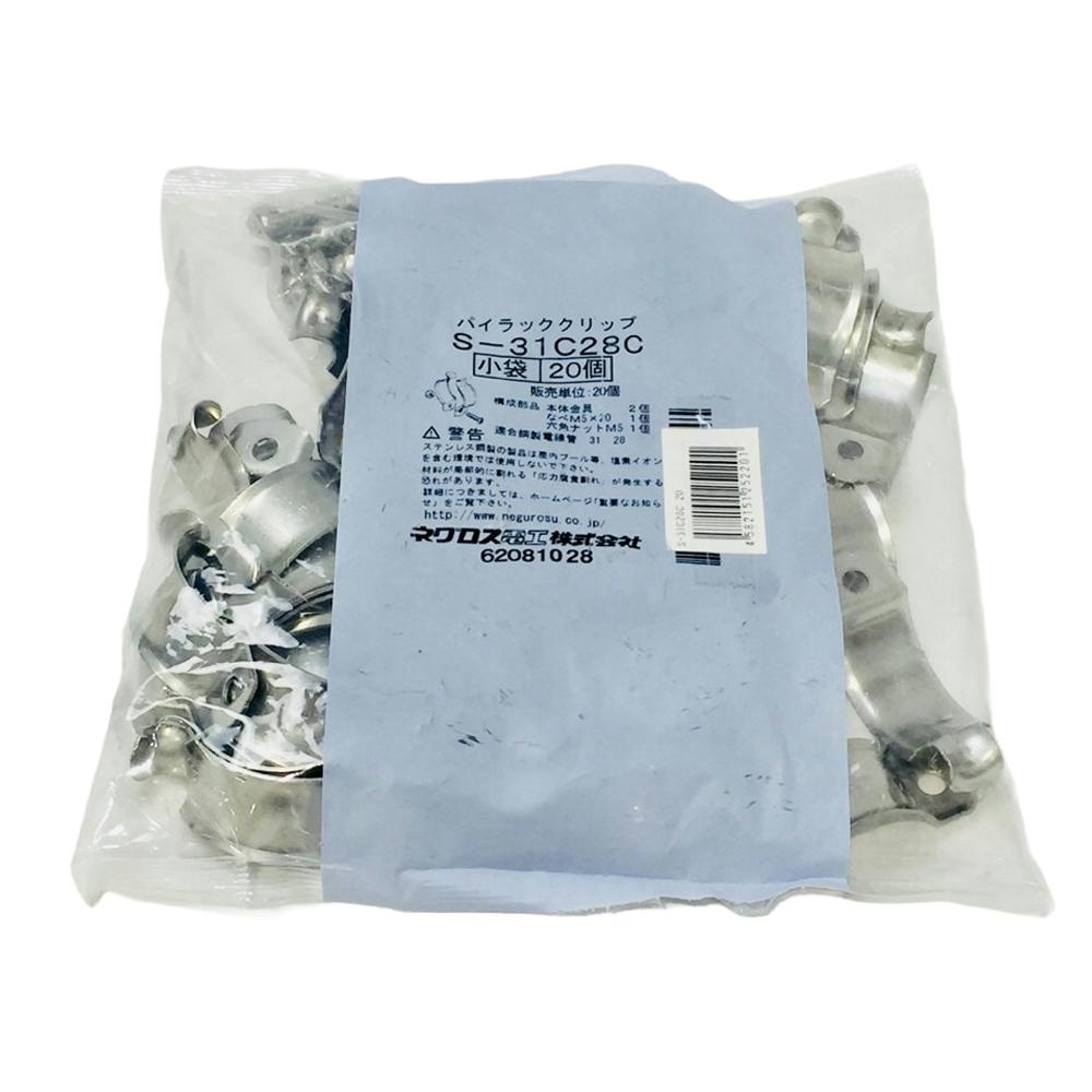 配管部品 3/8in & 5/8in 31個セット トリプル管（消音テープ付） | 商品のご案内 | SANEI｜デザイン性に