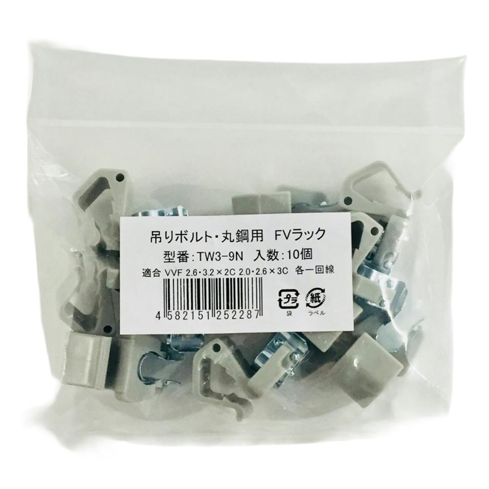 ネグロス電工 吊りボルト・丸鋼用ケーブル支持具 TW3-9N 10個入 | 空調