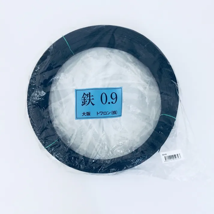 鉄バインド線 0.9mm 300m BGV0.9