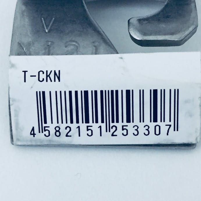 C型金物 新型 T-CKN