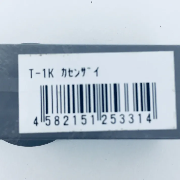 1号鋼芯入引留め T1K