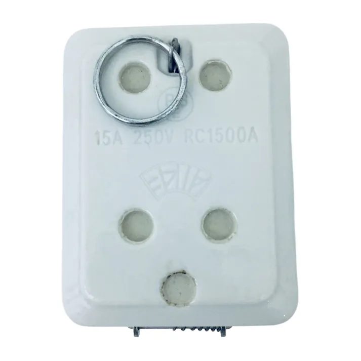 カットアウトベビースイッチ 15A 15A-BB