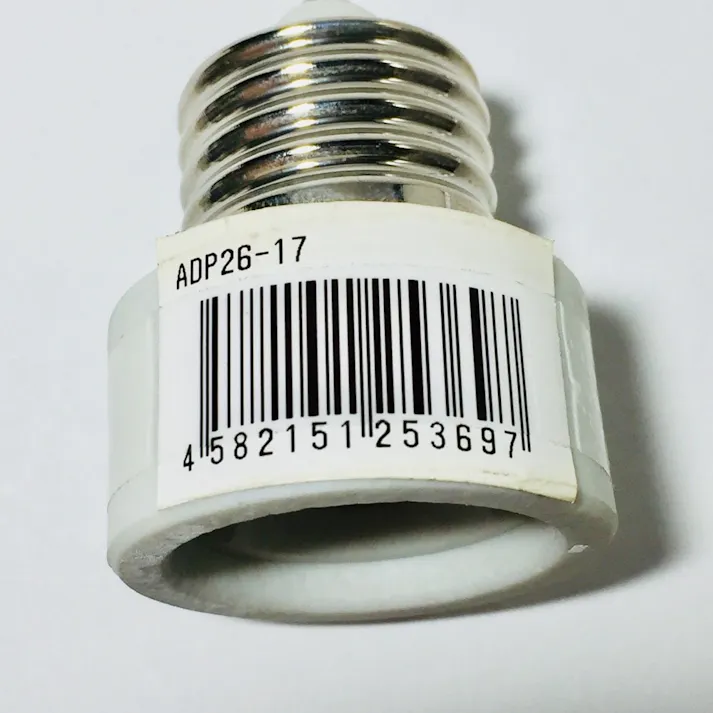 青山電陶 アダプター 26-17 ADP26-17