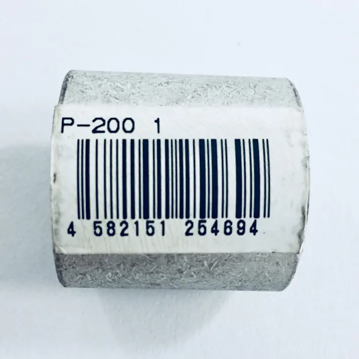 重ね合わせP型スリーブ P-200 1個入