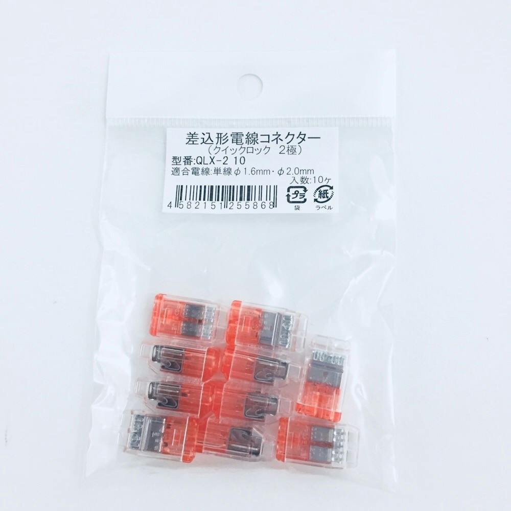 100V 2023年新開発 EL蛍光チューブ管 LEDテープライト 120SMD M 防水配線不要 プラグアンドプレイ 切断可能, クリス? - 3