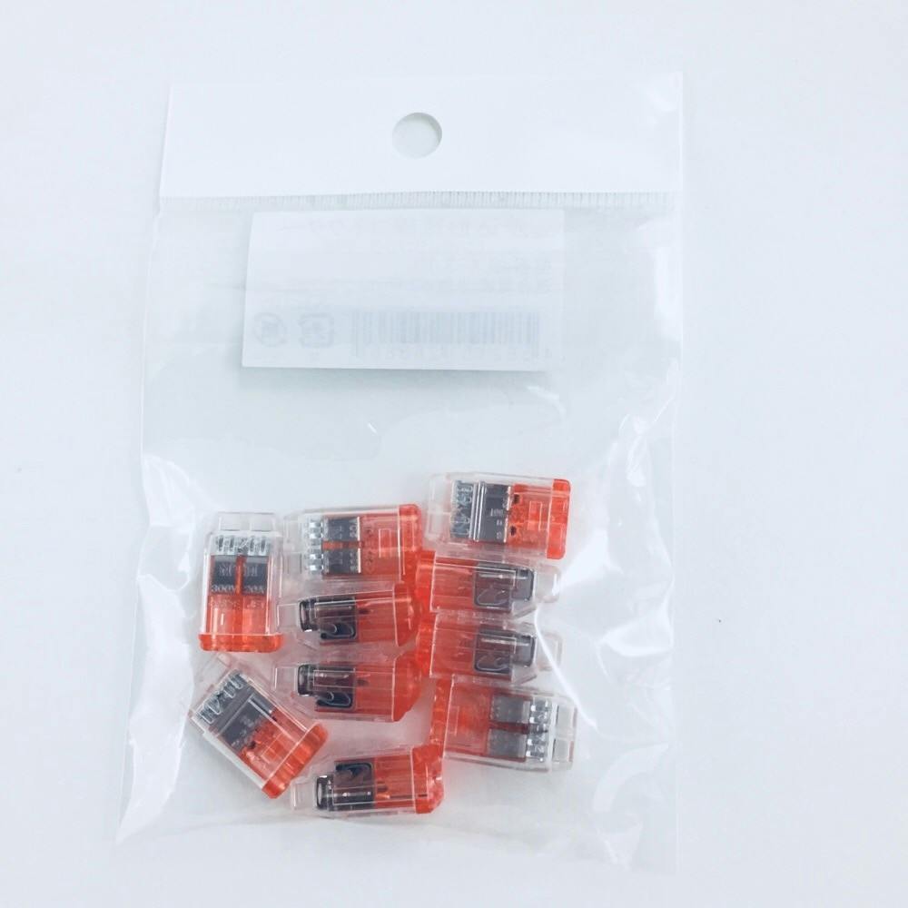 ニチフ クイックロック 差込型電線コネクタ 2極用 赤透明 QLX-2