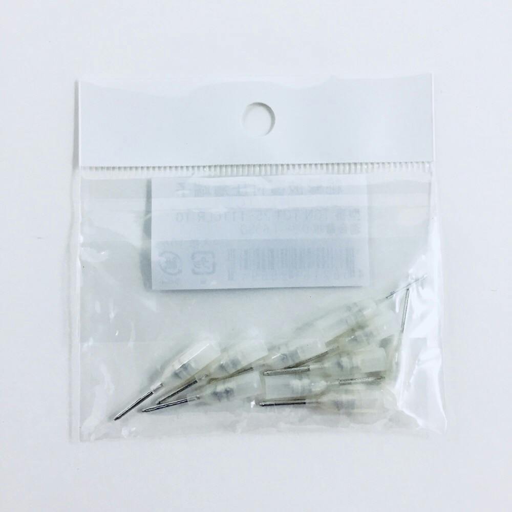 ニチフ 絶縁被覆付圧着端子 TGNTC1.25-11TCLR 10個入 | 電線・電材