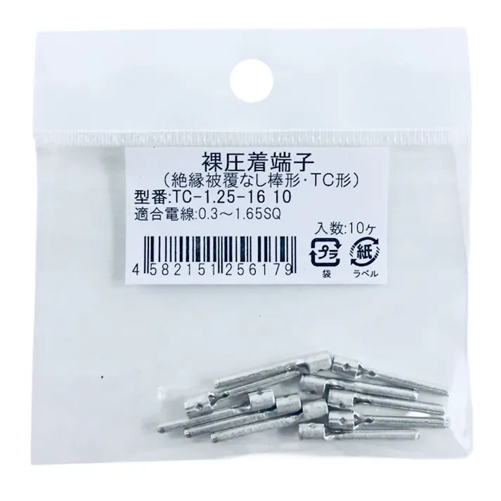 ニチフ 裸圧着棒端子 TC形 TC-1.25-16 10個入
