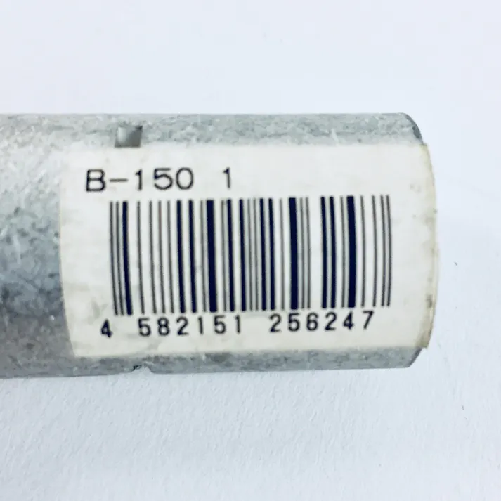 突き合わせB型スリーブ B-150 1個入