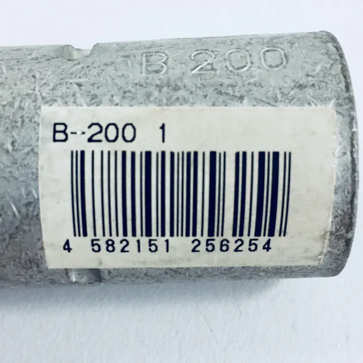 突き合わせB型スリーブ B-200 1個入