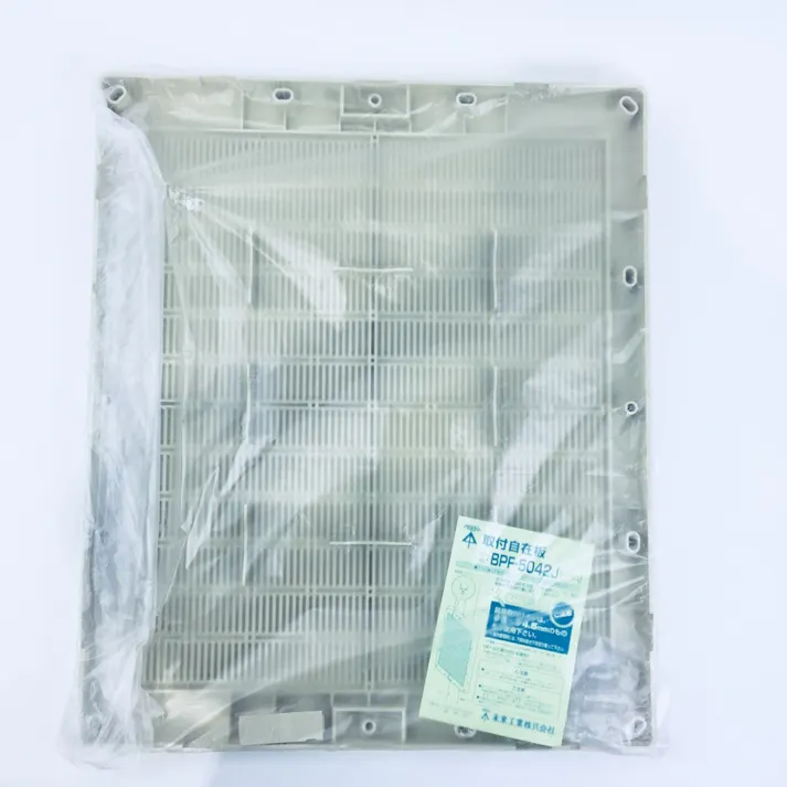 未来工業 取付自在板 ベージュ BPF-5042J