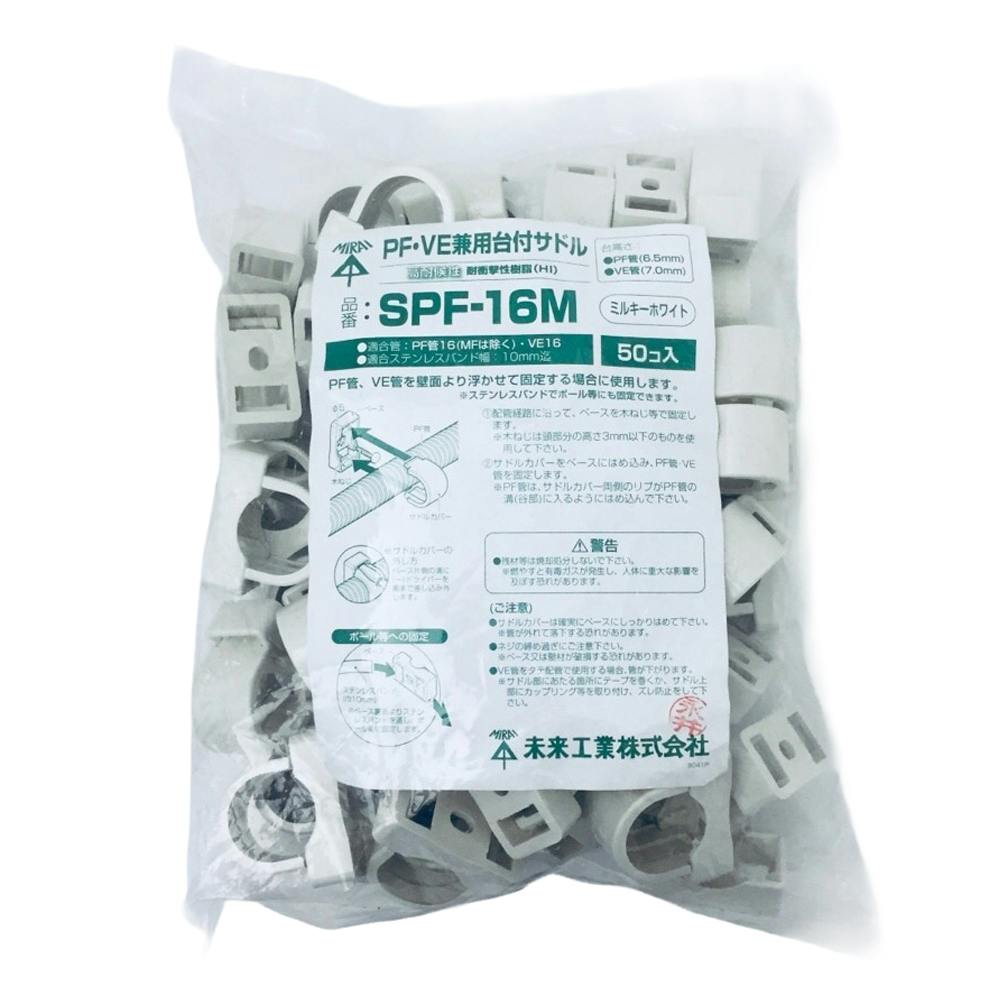 【新品未使用】ザ・ワンリバーブ15p LEGEND サ・ワン リバーブ