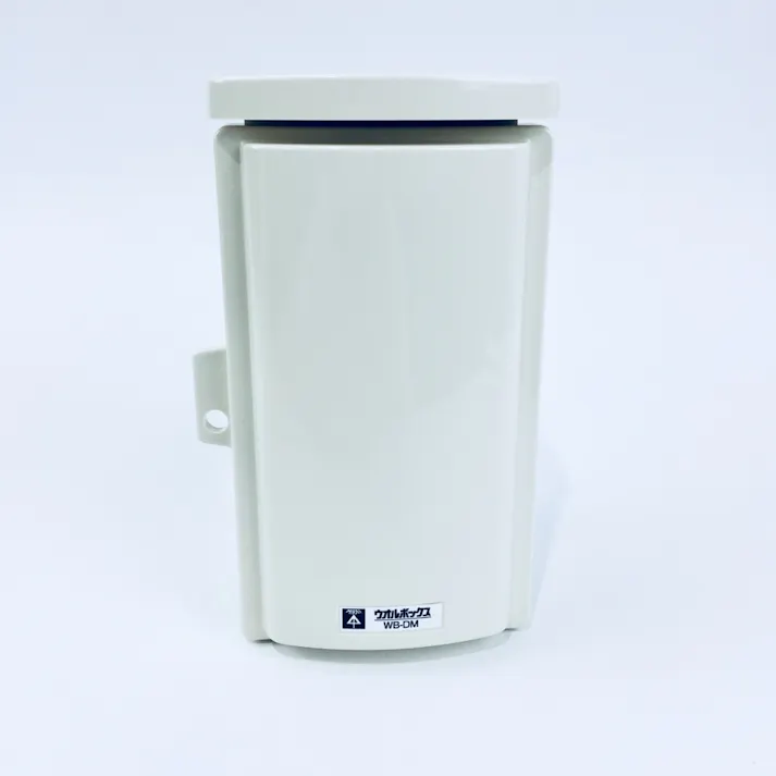 未来工業 ウオルボックス 屋根一体型 タテ型 ミルキーホワイト WB-DM