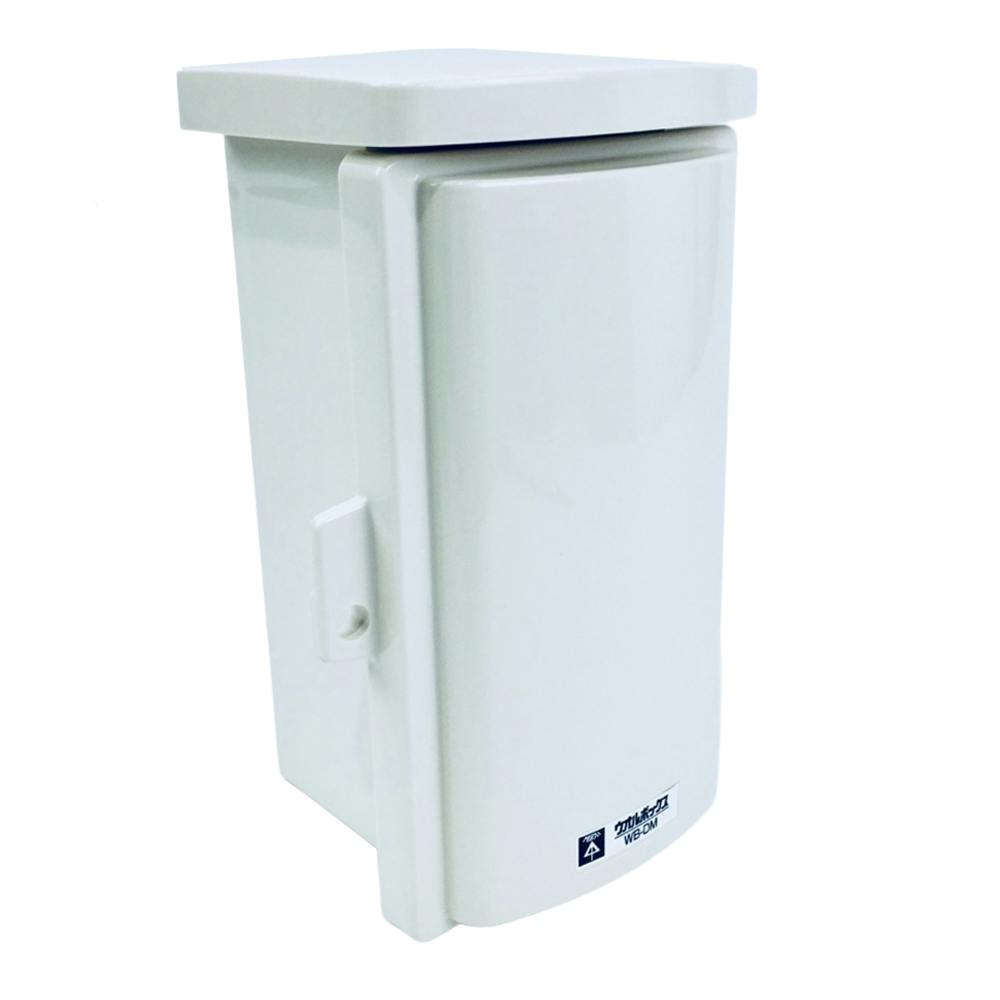 ミルキー 　箱D2 imgrc0107486901.jpg