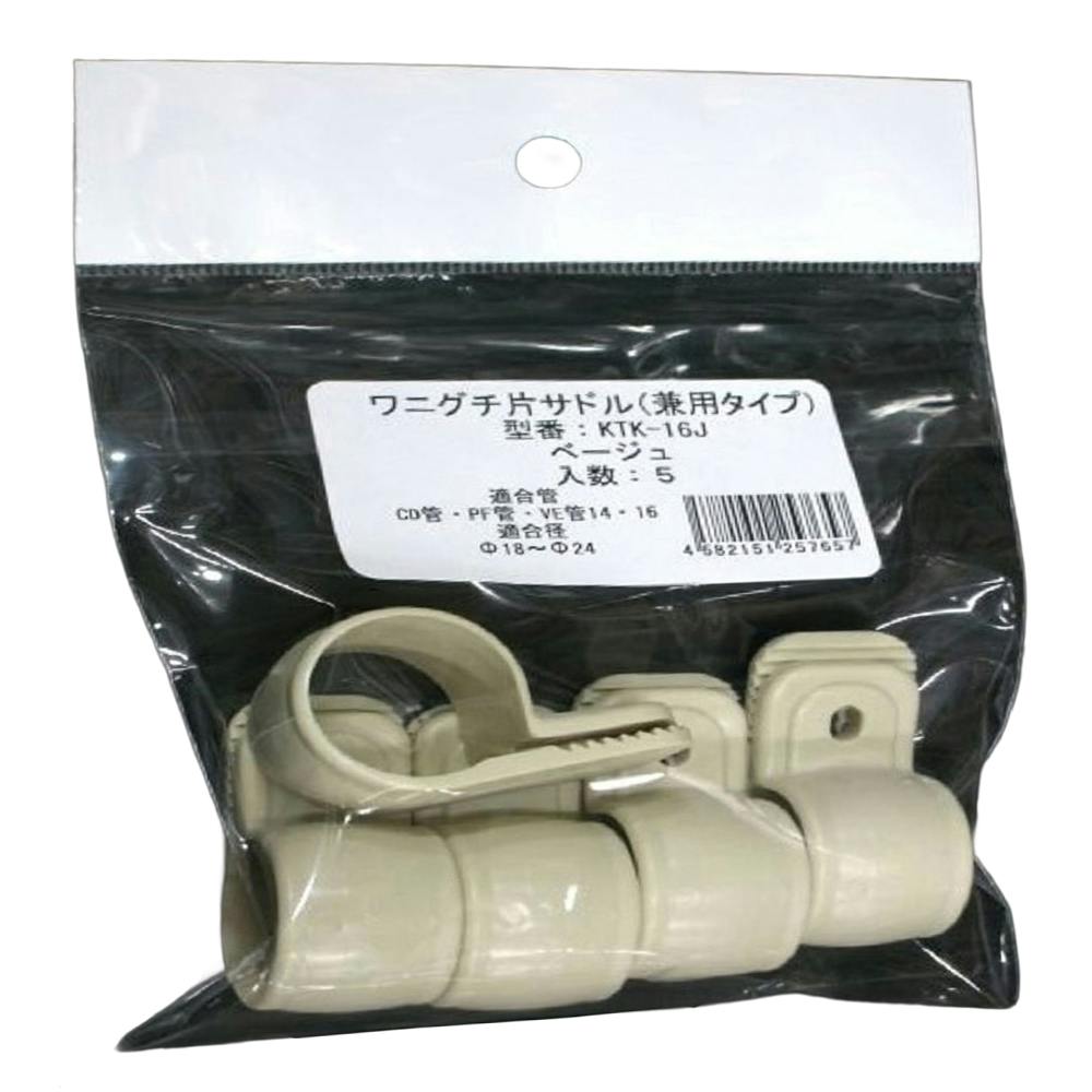 サバゲーセットジャンク品 Amazon.co.jp: [SHENKEL] サバゲ― 無線用 通信機能のみ