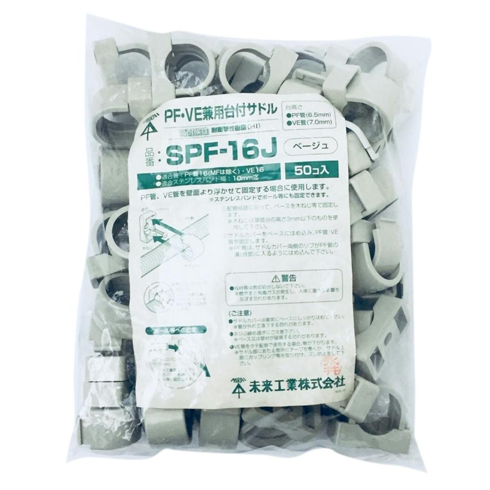 サリーさん専用ページ 楽天市場】コジコジ ボールペン サラサR 0.4mm 黒 赤 文具