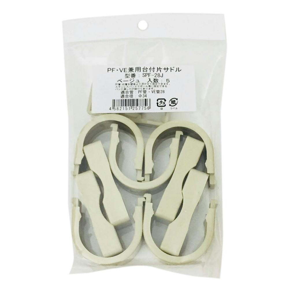 (未使用･未開封品)　白光 保護パイプ組品 B5122 はんだこて用パｰツ wyeba8q Amazon | 白光(HAKKO) 保護パイプ組品 FX-8805用 B5122 | ハンダゴテパーツ