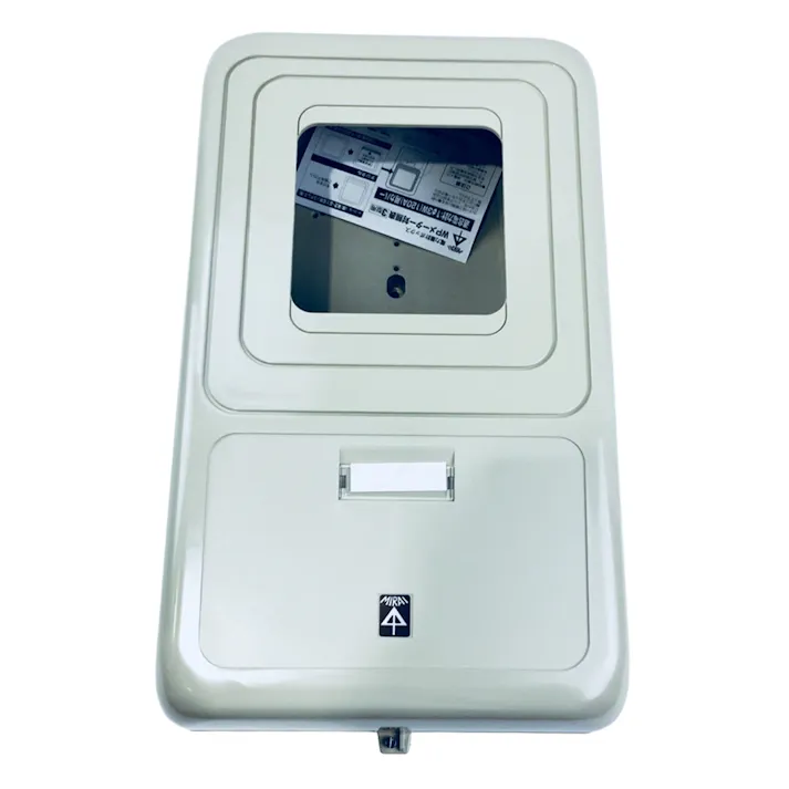 未来工業 電力量計ボックス ベージュ WP-3J-Z