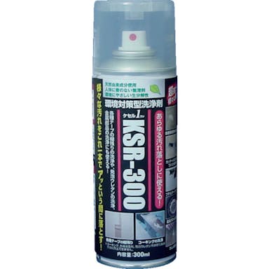 【CAINZ-DASH】エービーシー商会 環境対策型洗浄剤ケセルワン（スプレータイプ）３００ｍｌ KSR-300【別送品】
