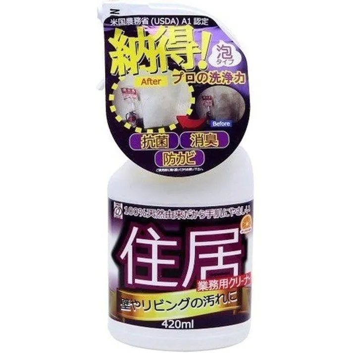 ドーイチ あっ!とクリーンプロ 業務用クリーナー 住居用 420ml