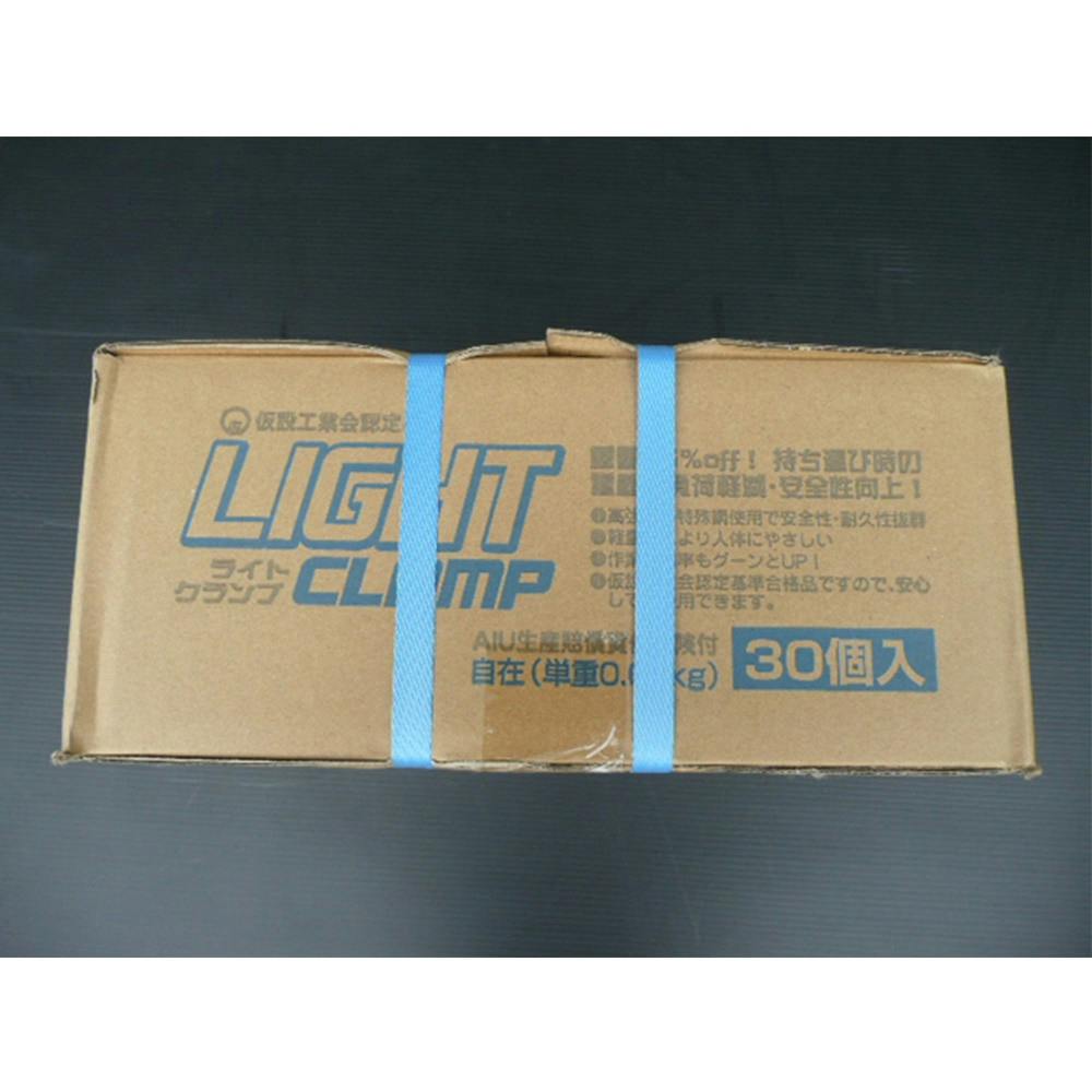 自在クランプ φ48.6 Lot5 (ケース30個)H(販売終了)