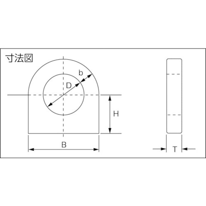 【CAINZ-DASH】大洋製器工業 船用アイプレート　Ｃ－３ｔ（３０３９３４９） IP C-3【別送品】