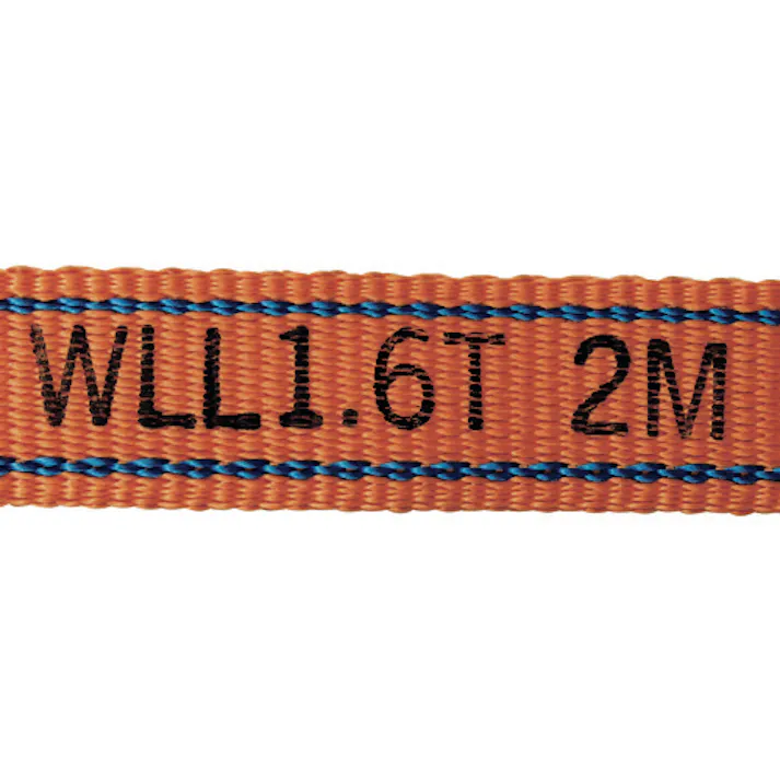 【CAINZ-DASH】大洋製器工業 インカ リフティングスリング JIS 4E-25×6M(1013106) INK4E25X6【別送品】